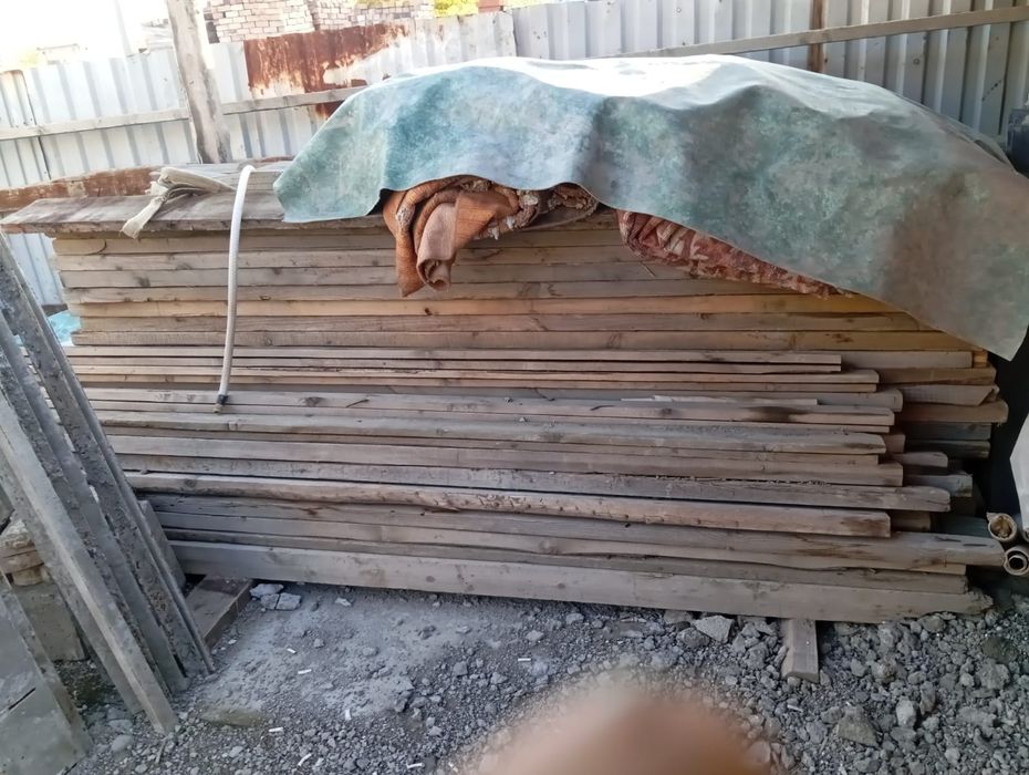 Продам пиломатериал