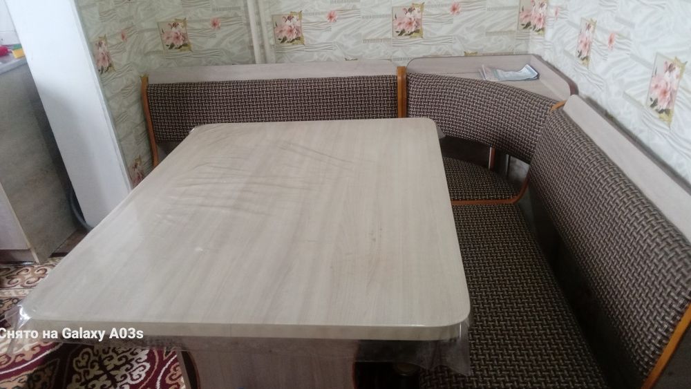 Продаётся Продаётся