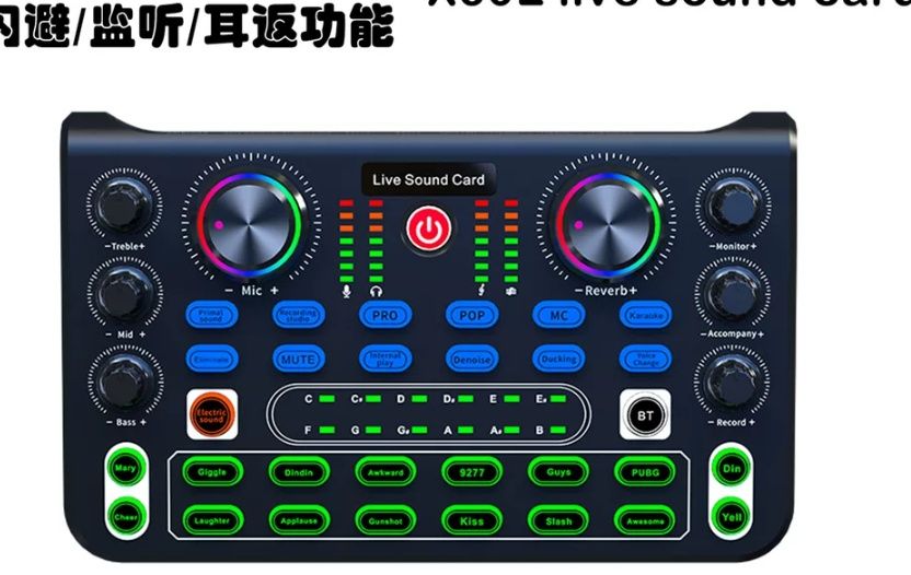 Ovoz kartasi mikrafon komplekt