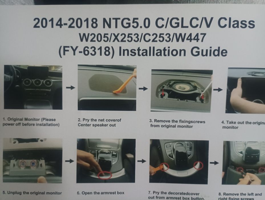 Дисплей Мерцедес mercedes V ,C GLC