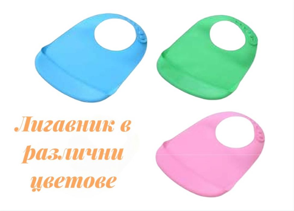 Персонализирани бамбукови детски комплекти за хранене - купичка, чинийка, чашка, прибори, лигавник !