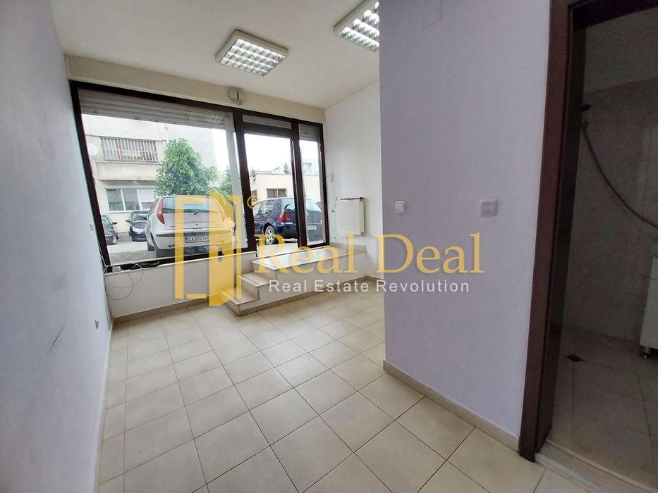 Дава се под наем Магазин в София, Овча купел 2 - 20 кв.м за 150 € - Снимка #1