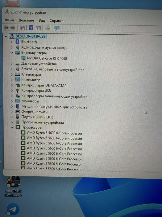 Продам игровой комп