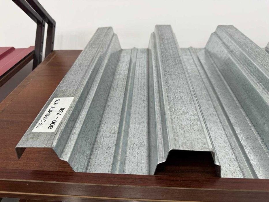 Профлист профнастил