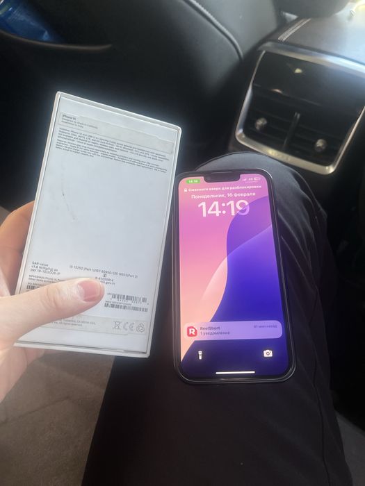 Айфон 14 в хорошем состоянии