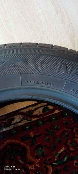 Продам 1 балон Toyo