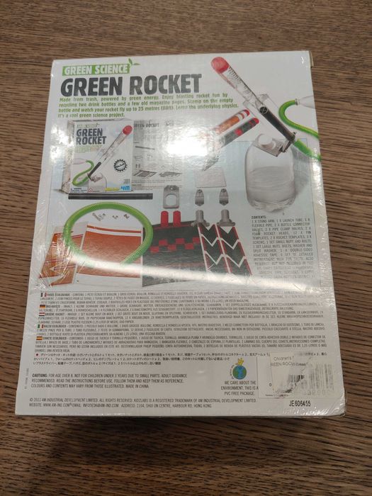 Детска образователна игра Green Rockets