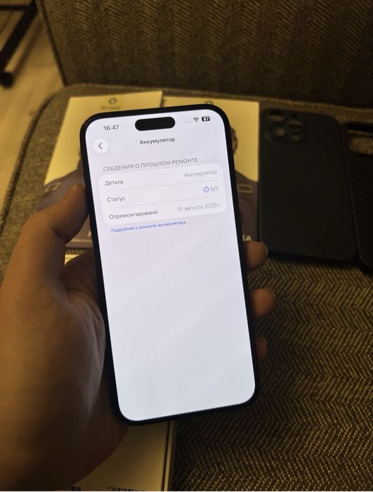 iPhone 14 pro max 128gb (Айфон 14 про макс)