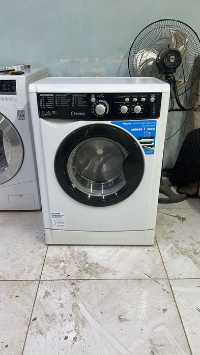 Продажа стиральных машин
