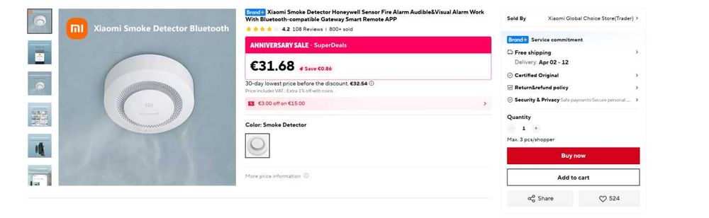 Смарт датчик за дим Xiaomi Mijia Honeywell