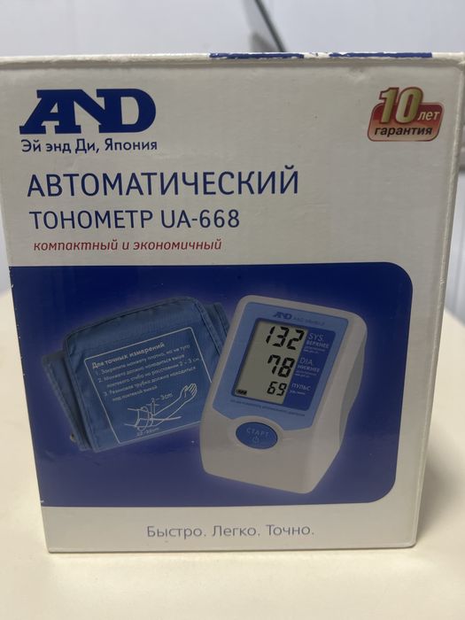 Автоматический танометир ишлаши яхши зор тугри курсатади давленани
