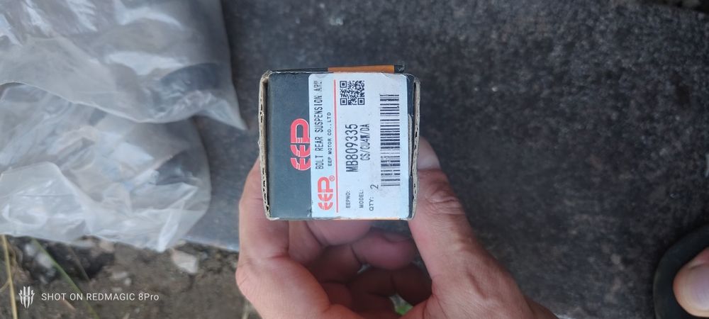 Продам запчасти на INFINITY FX35 кузов S50