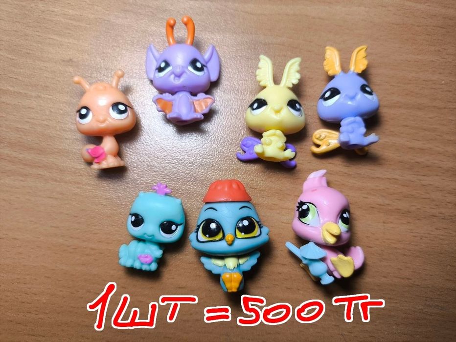 Littlest Pet Shop | Lps