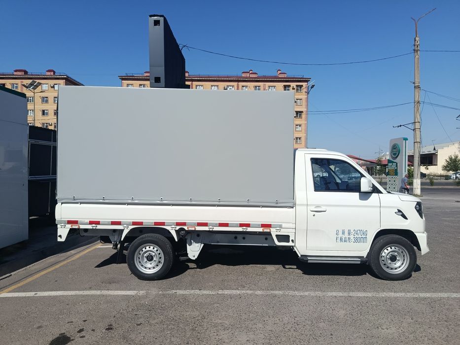 Changan star plus 2026