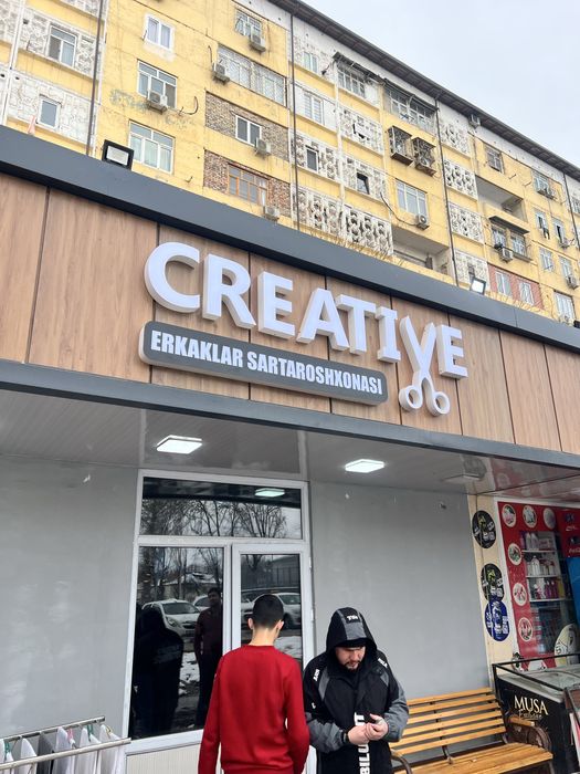 Reklama bukva baner Реклама буква банер Narujnaya reklama