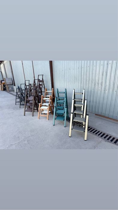 Стремянка Kocmoc Turkiya