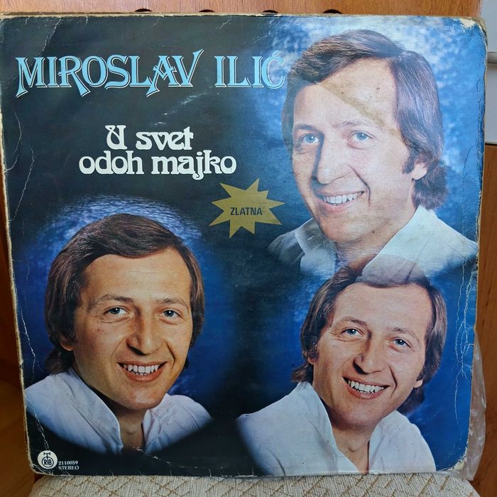 EX-YU folk. Сръбска музика. Мирослав Илич.