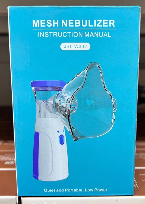 Продаются новые ингаляторы