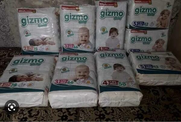 Продам памперсы GIZMO