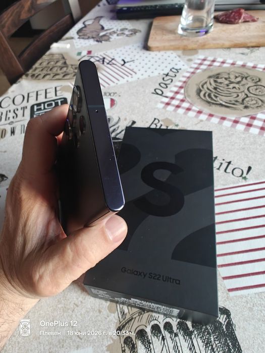 Samsung S22 Ultra 8/128GB