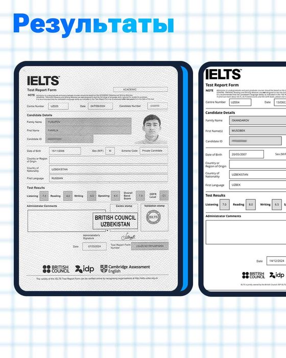 Английский - онлайн с EZ education, просто и качественно