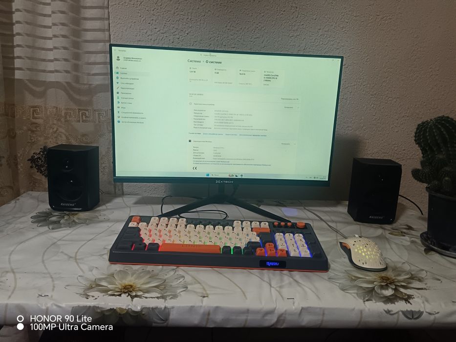 oyin ofis uchun orta darajadagi kuchli kamputer