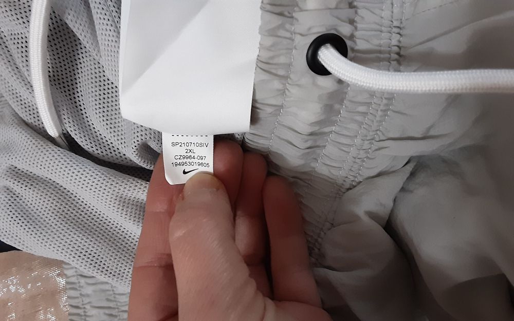(XXL) NIKE оригинални мъжки долнища