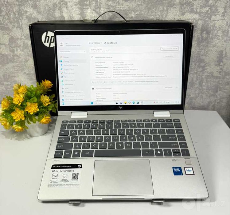 HP ENVY x360 2-in-1