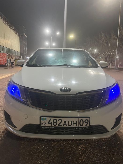 Продоётся кио рио