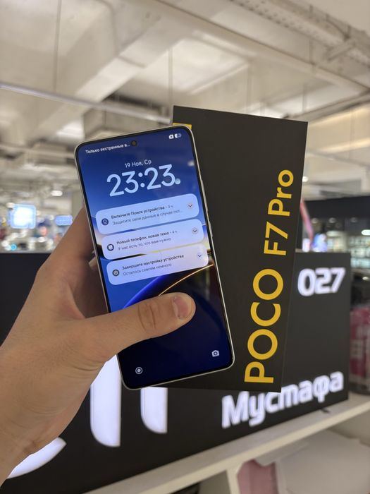 Poco F7 Pro 512gb