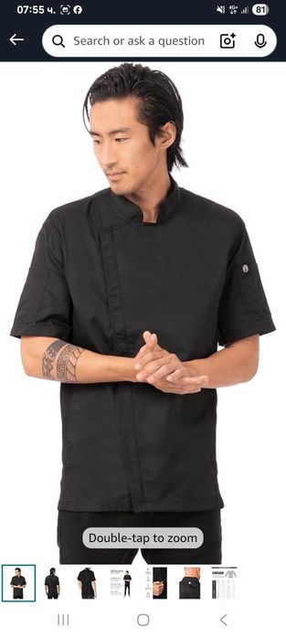 Чисто нова готварска куртка "Chefs work"