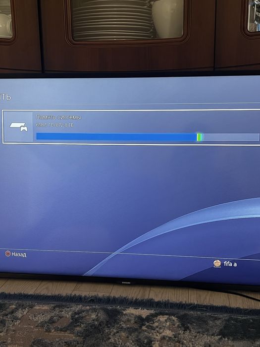 Актау продается PlayStation 4 Slim