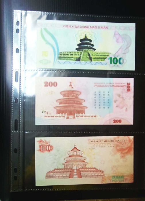 3 бр. сувенирни банкноти , с УВ защита / панди  + 1 лист =  за 7 €.