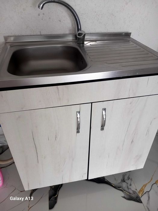 Ghiuveta de bucatarie