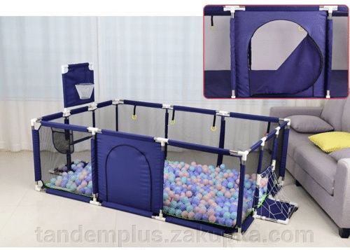 Большой детский манеж