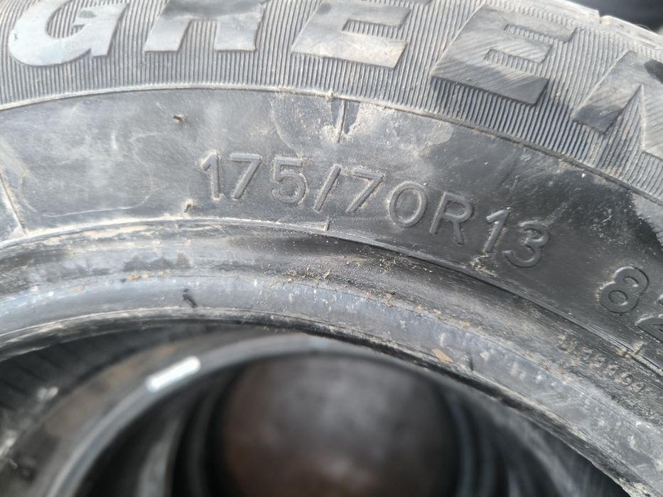 Шины летние  13 .