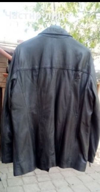 Мъжко яке от естествена кожа