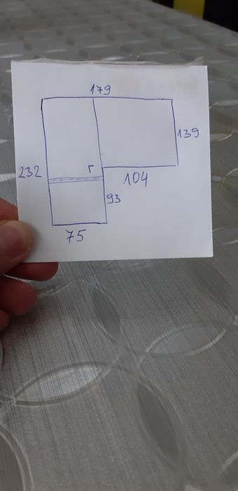 PVC дограма за тераса