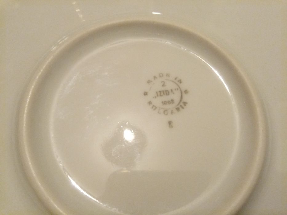 Голяма порцеланова чиния за торта от социализма