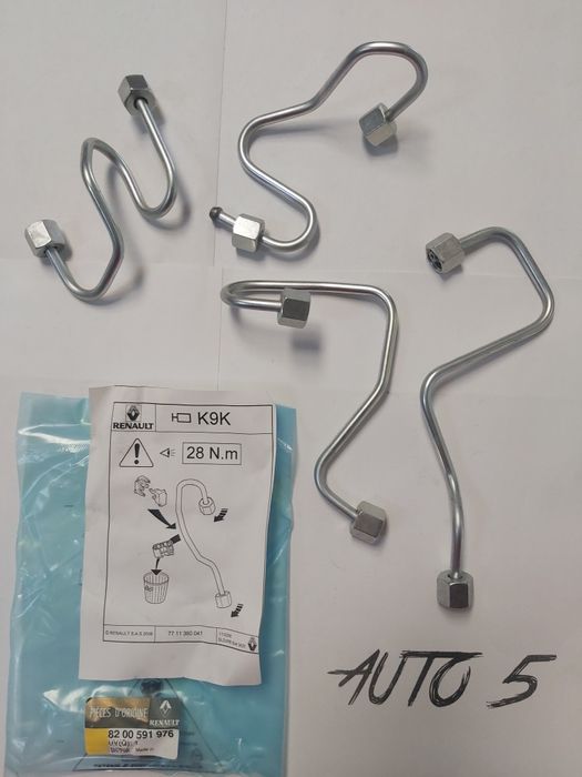 Тръбички за дюзи Рено/Дачия 1.5 DCI