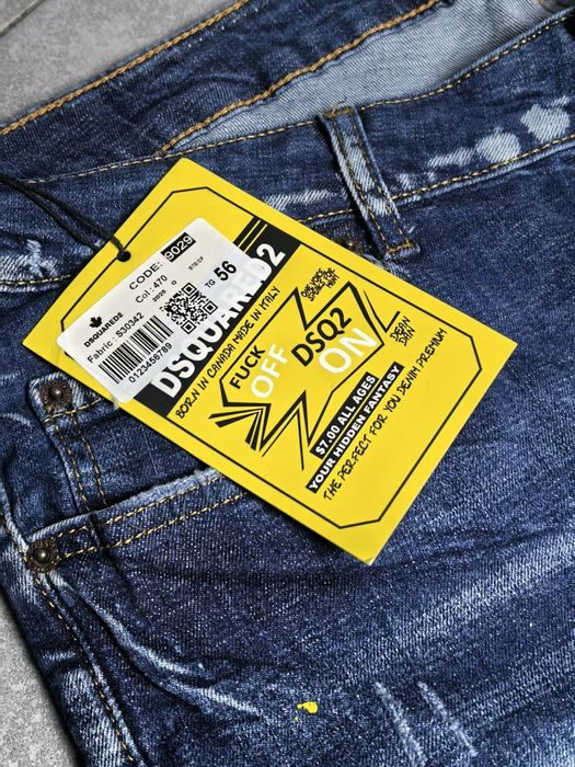 Dsquared къси дънки