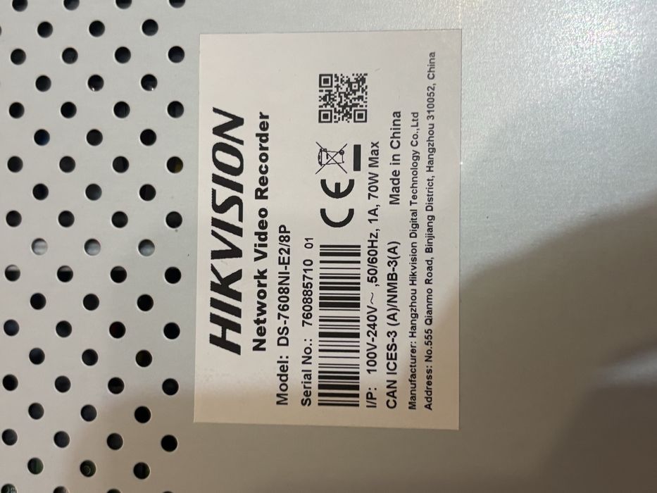 Видеорегистратор, камеры Hikvision