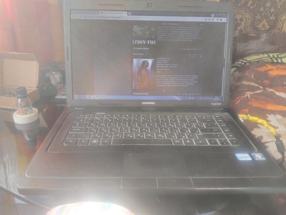 Hp Compaq cq57 для учебы