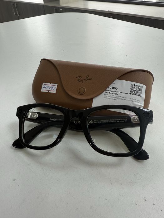 Rayban meta Baitimes 0.0.24