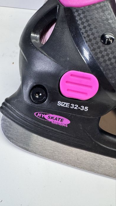 Patine copii HySkate Junior