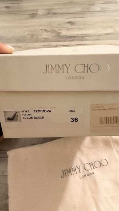 Босоножки Jimmy Choo