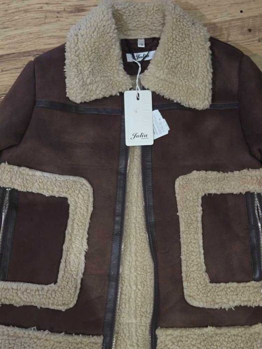 Ново яке с етикет