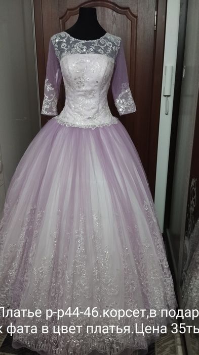 Аксессуары для свадьбы