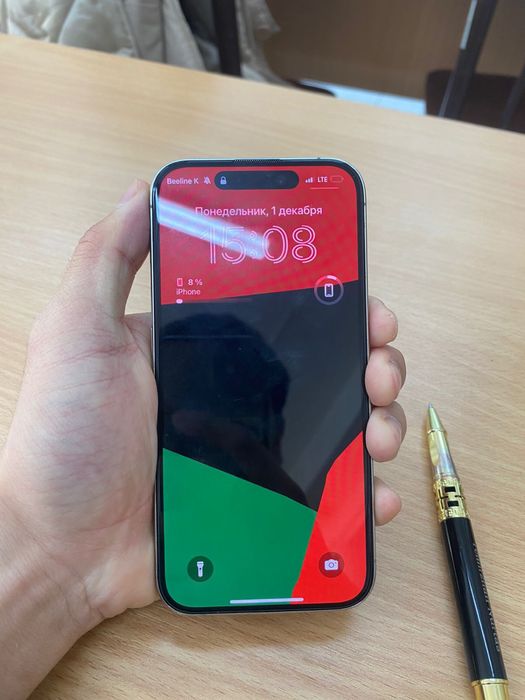 iphone 15 pro сатылады