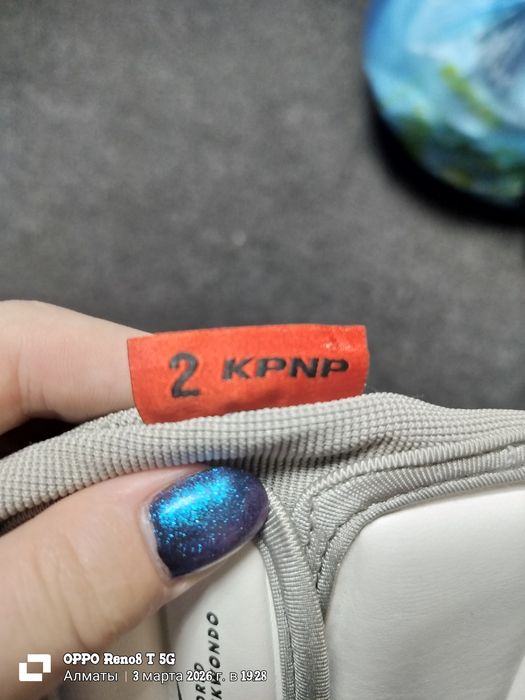 Продам форму на тхэквондо